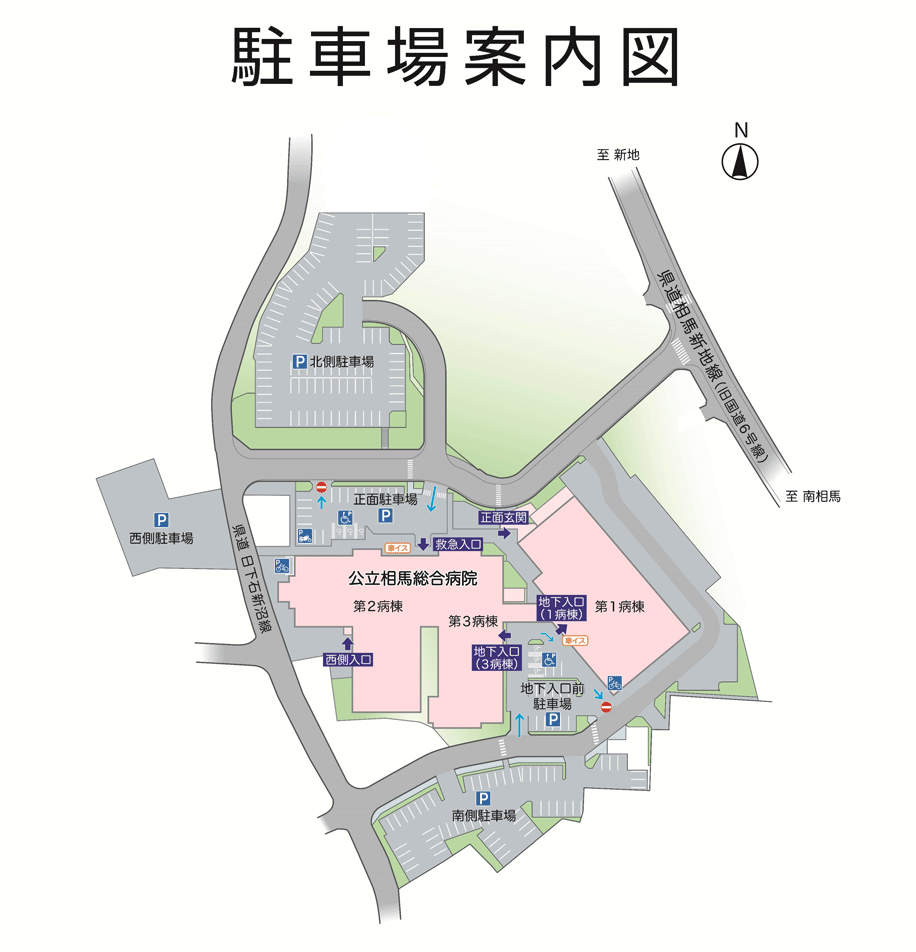 駐車場案内図